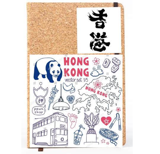 Personalised Lined Cork Notebook