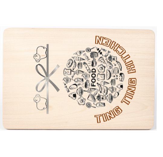 Home Kitchen Chopping Board by K.Leung