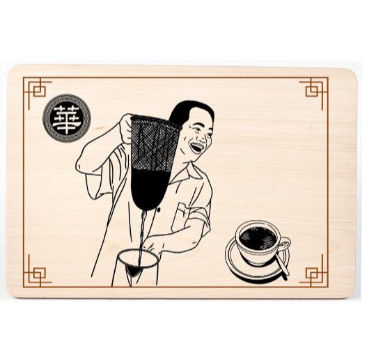 Hong Kong Mike Tera Style Chopping Board By Po Wah Joe