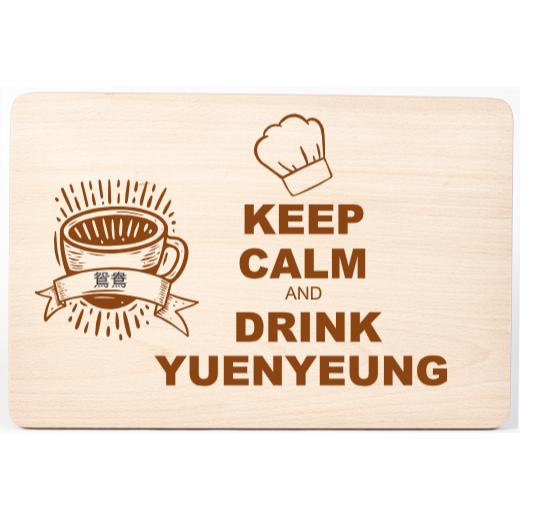 Hong Kong Yuenyeung Chopping Board By Veronica