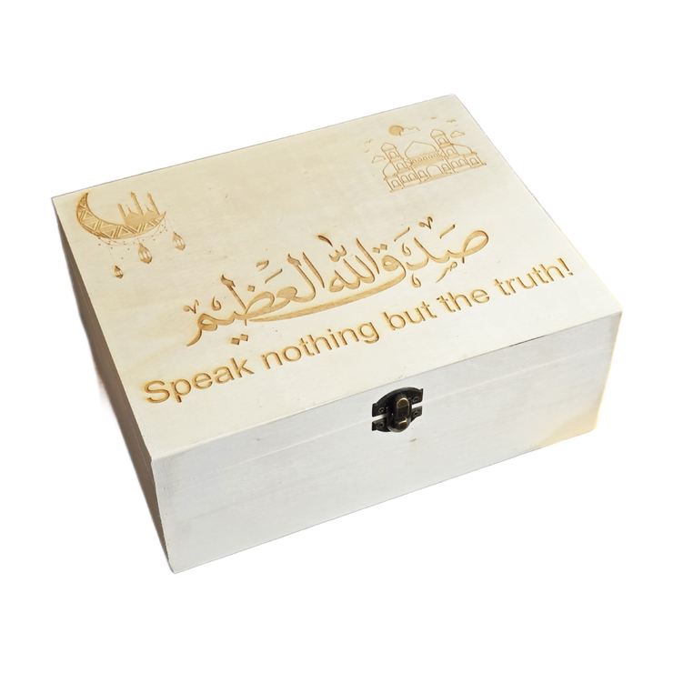 Islamic Art Calligraphy Keep Sake Box