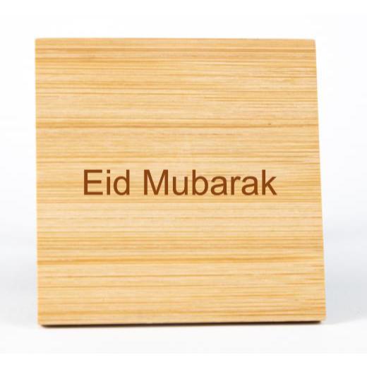 Personalised Wood Coaster Set