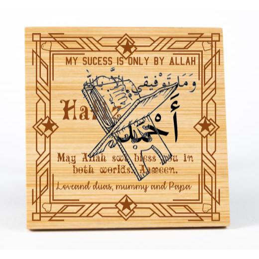 Personalised Wood Coaster Set