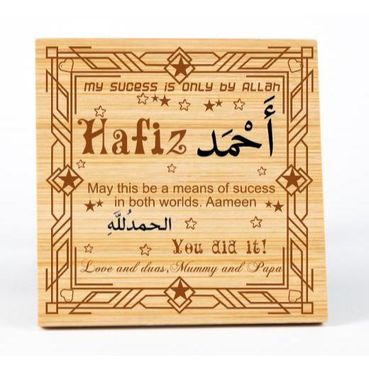 Personalised Wood Coaster Set