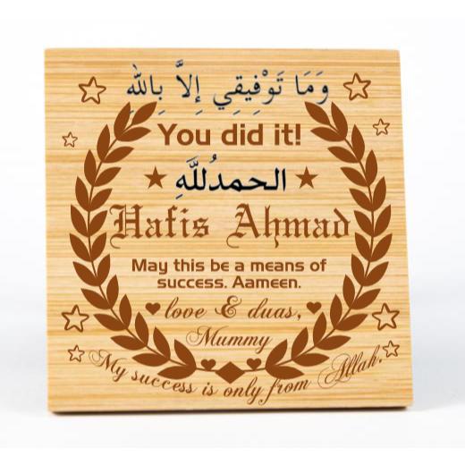 Personalised Wood Coaster Set