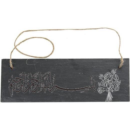 Personalised Slate Rectangle Sign