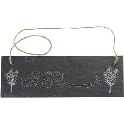 Personalised Slate Rectangle Sign