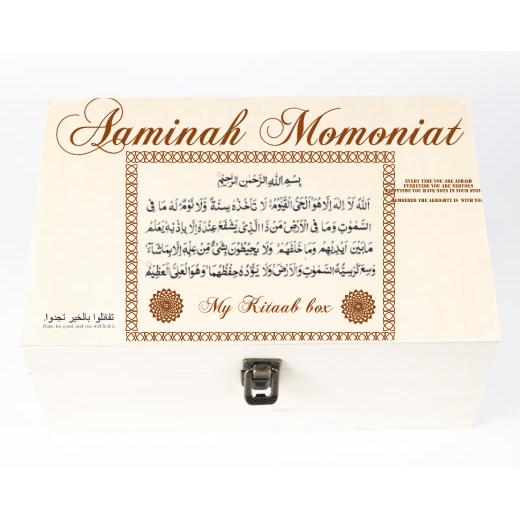 Personalised Wooden Storage Box