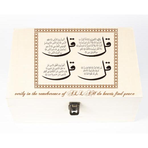 Personalised Wooden Storage Box