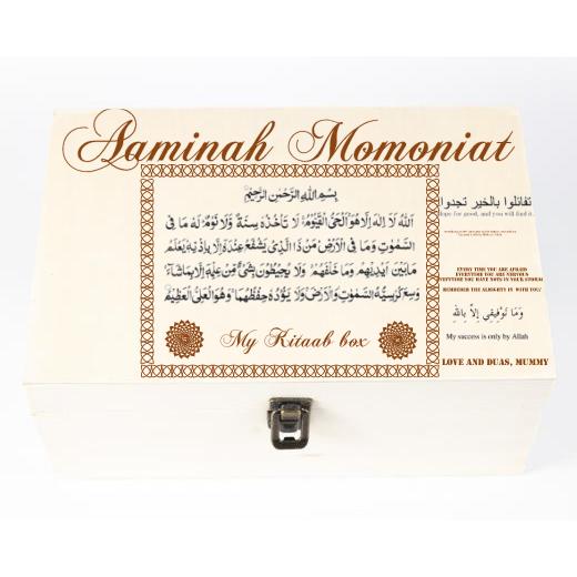 Personalised Wooden Storage Box