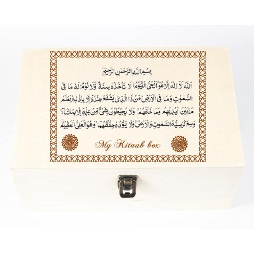 Personalised Wooden Storage Box