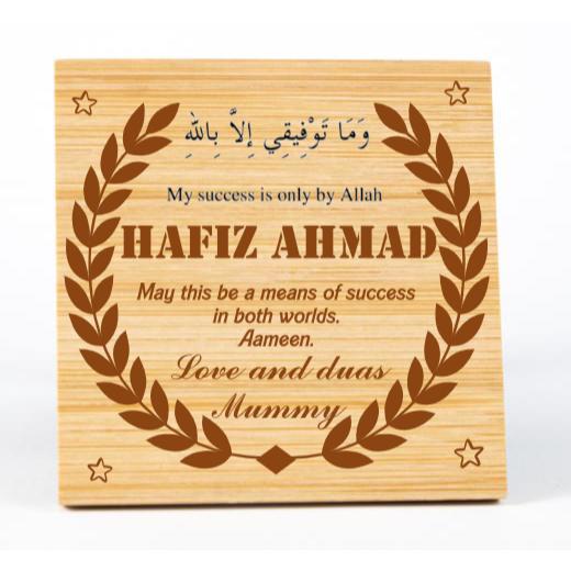 Personalised Wood Coaster Set