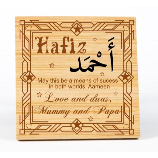 Personalised Wood Coaster Set