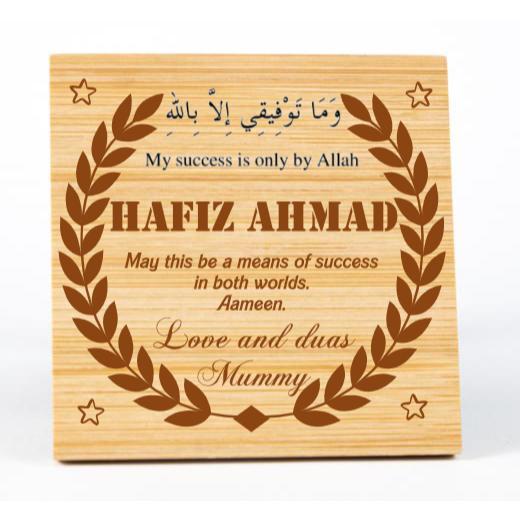 Personalised Wood Coaster Set