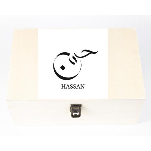 Personalised Wooden Storage Box