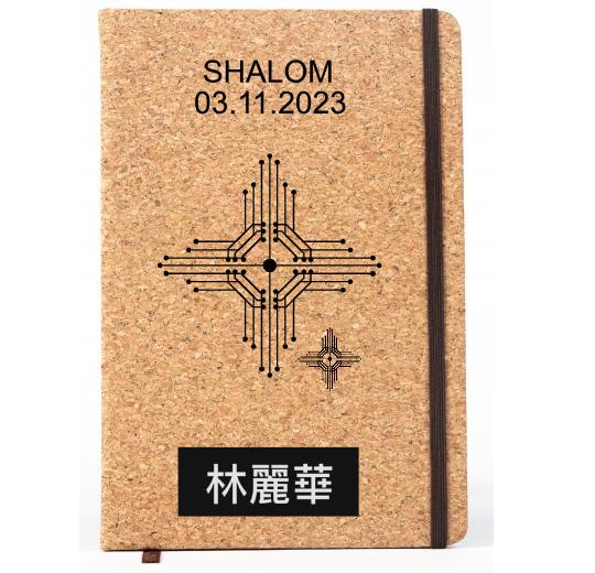 Personalised Lined Cork Notebook