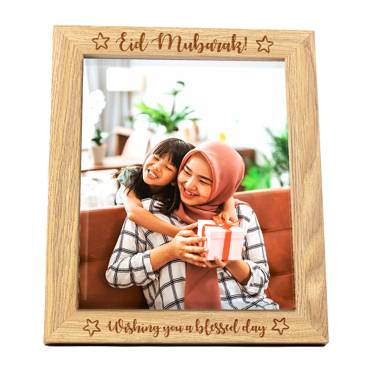 Eid Wood Photo Frame